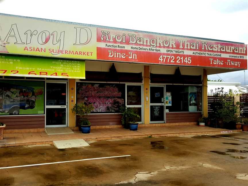 Aroi Bangkok Thai Restaurant, Hermit Park, QLD