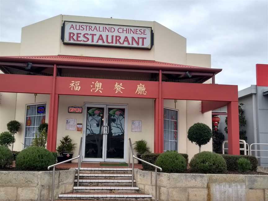 Australind Chinese Restaurant, Australind, WA