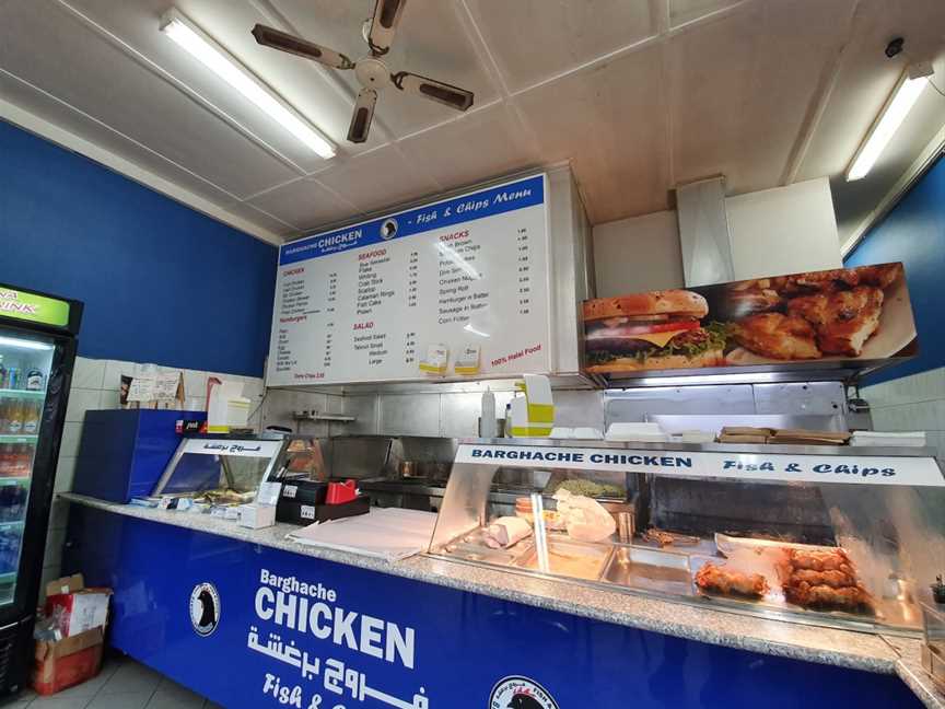 Barghache Chicken Fish & Chips, Broadmeadows, VIC