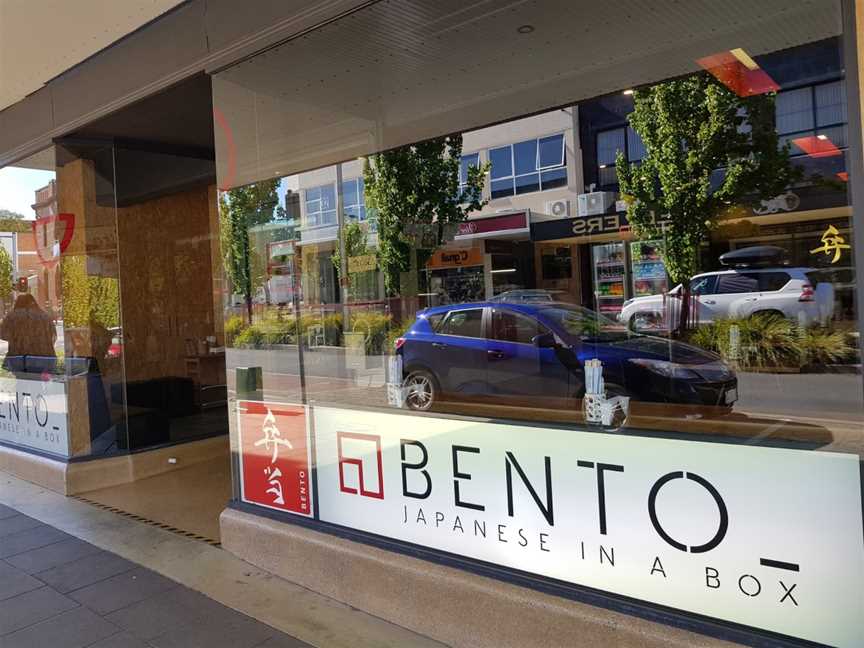 Bento Box, Devonport, TAS