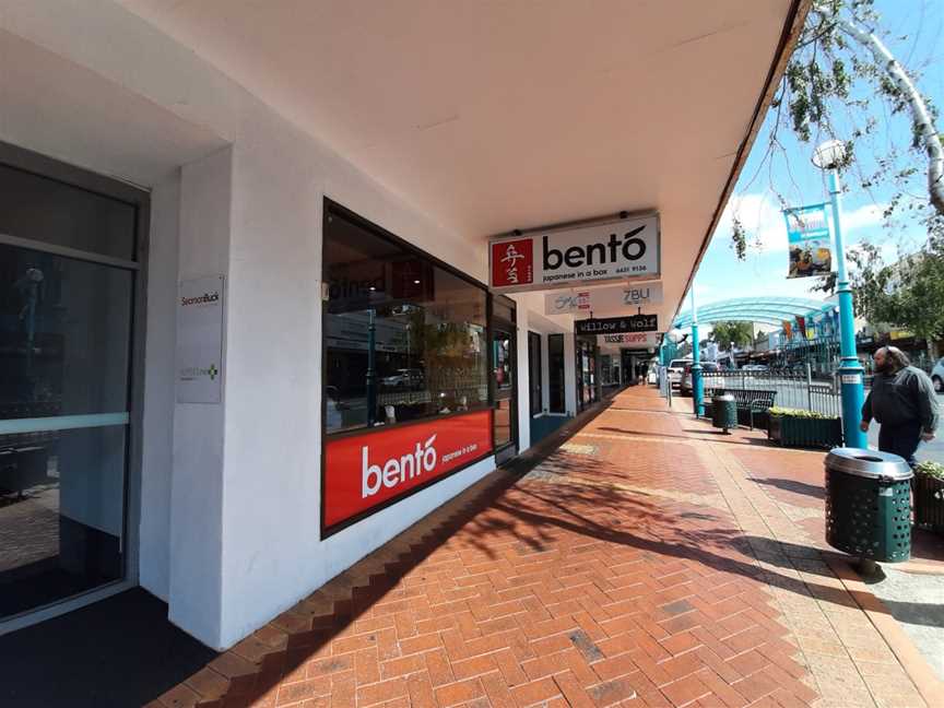 Bento Box, Burnie, TAS