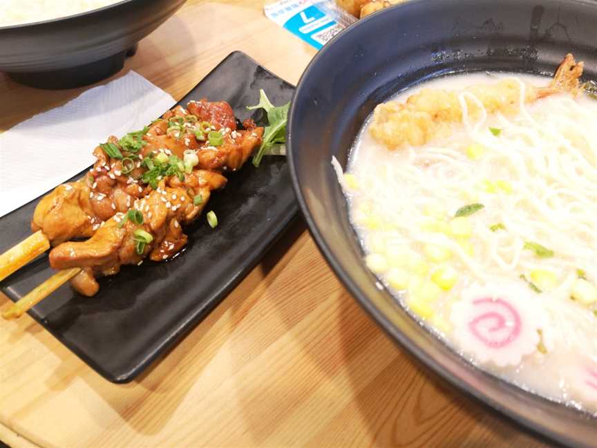 Bento Tei, Gungahlin, ACT