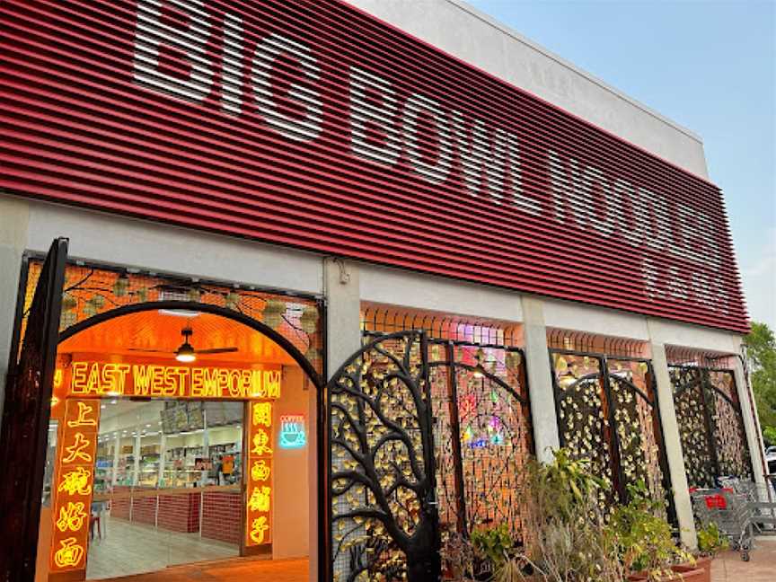 BIG BOWL NOODLES, Casuarina, NT