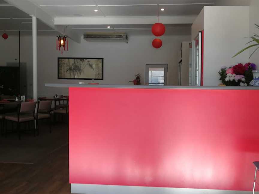 Bordertown Chinese Restaurant, Bordertown, SA