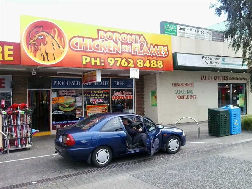 Boronia Chicken on Flames, Boronia, VIC