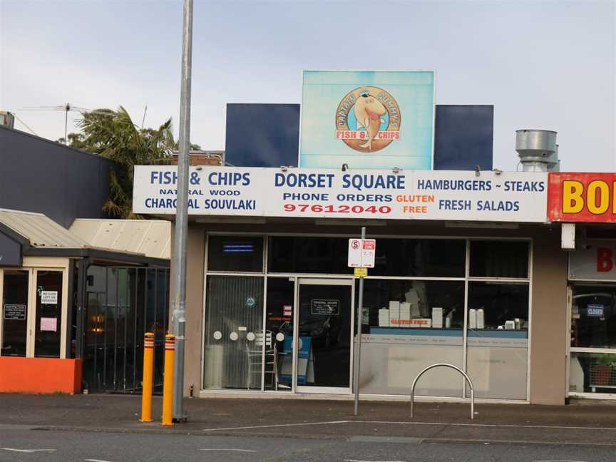 Captain Gummy's fish and chips Boronia (gluten free), Boronia, VIC