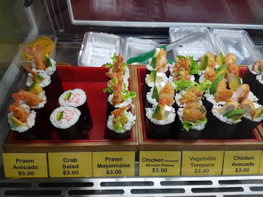 Carrara Sushi, Carrara, QLD