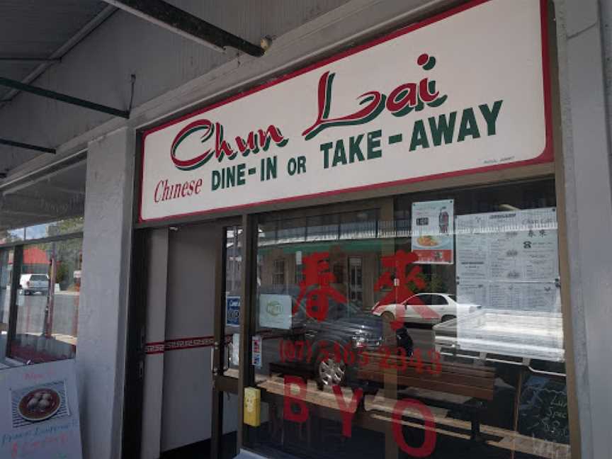 Chun Lai Chinese Restaurant, Laidley, QLD