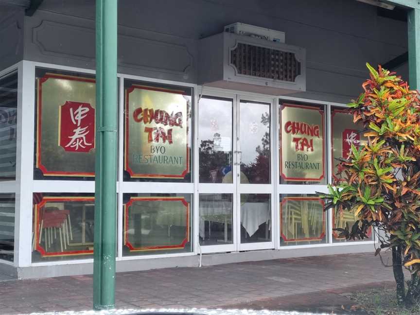 Chung Tai Chinese Restaurant & Takeaway, Mossman, QLD