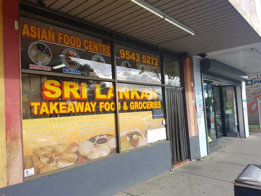 Clayton Asian Food Centre, Clayton, VIC