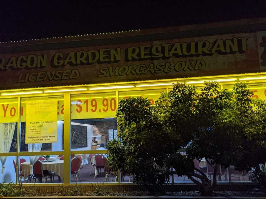 Dragon Garden Chinese Restaurant, Biloela, QLD