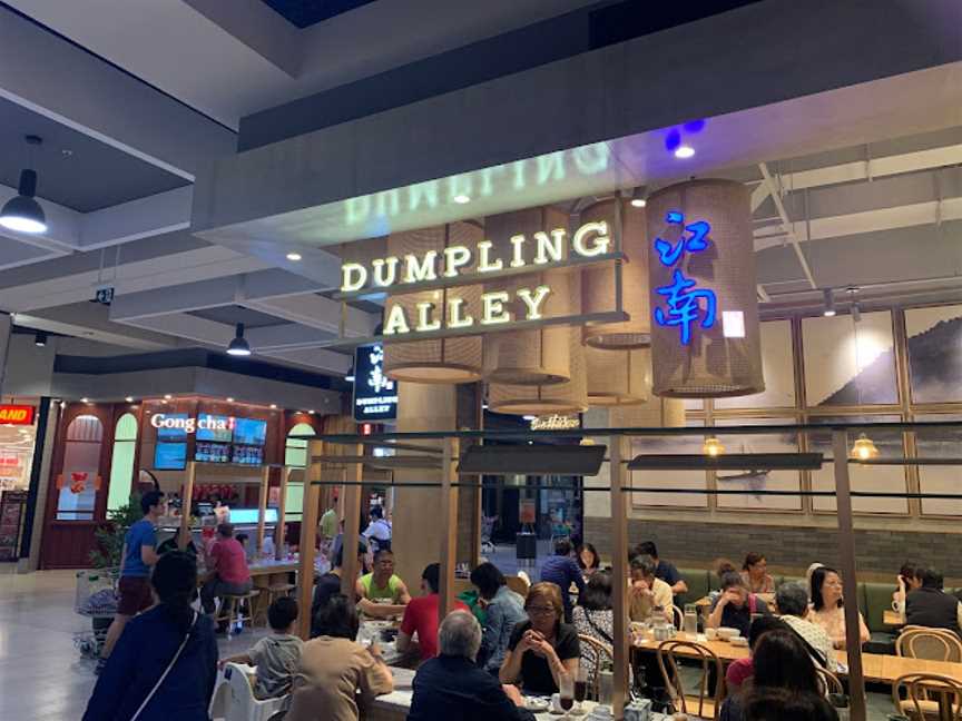 Dumpling Alley Doncaster, Doncaster, VIC