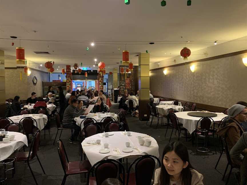 Ease Garden Chinese Restaurant, Dandenong, VIC