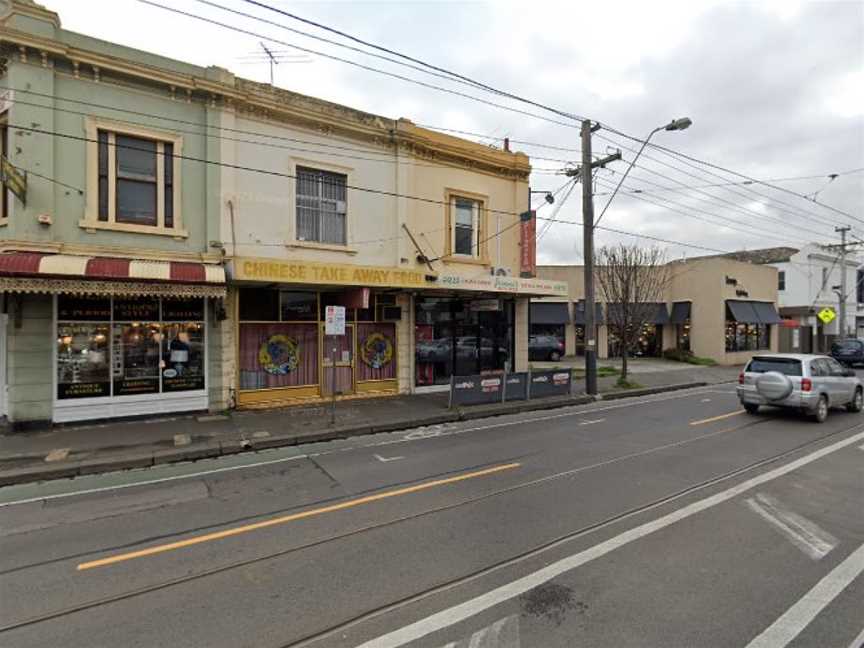 Emanuele Pizzeria, Ascot Vale, VIC