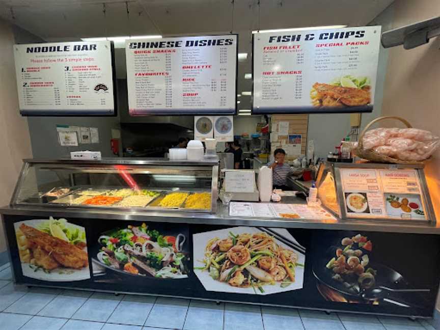 Far East Take-Away, Browns Plains, QLD