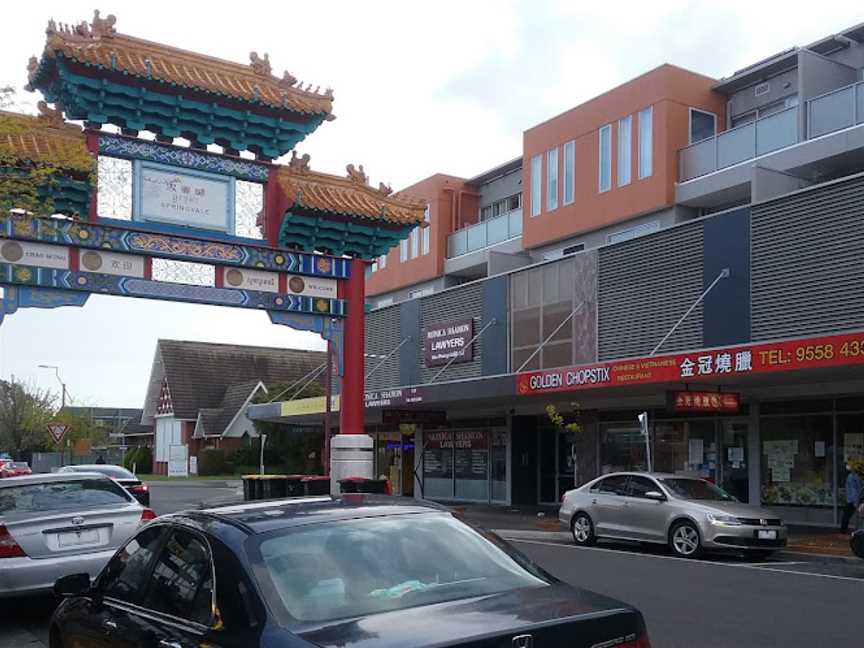 Golden Chopstix, Springvale, VIC