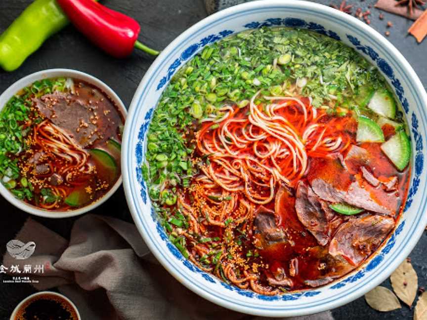 Golden Lanchow Soup Noodle ???????, Bundoora, VIC