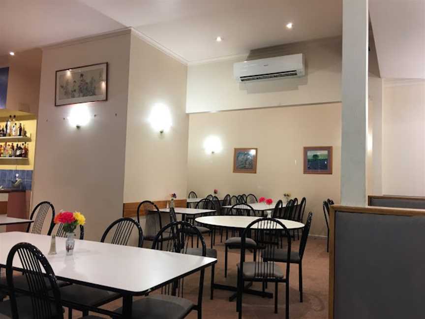 Hao Kai Chinese Restaurant, Warrnambool, VIC