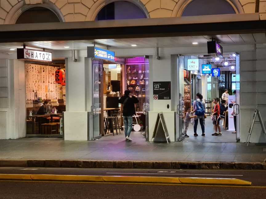 Hato Gyoza and Grill, Brisbane City, QLD