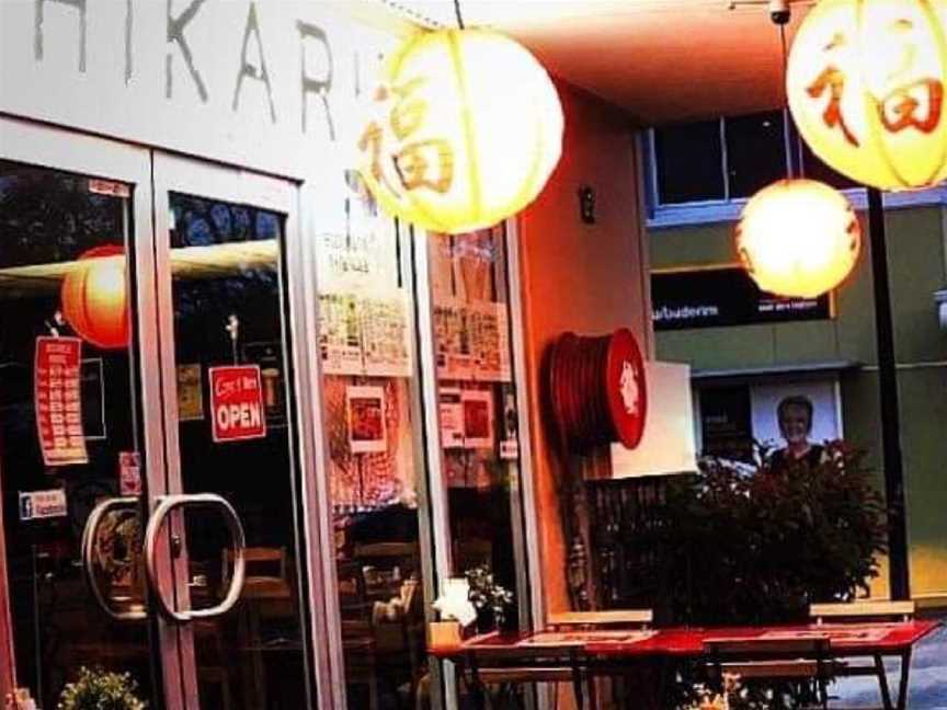 Hikaru Sushi Buderim, Buderim, QLD