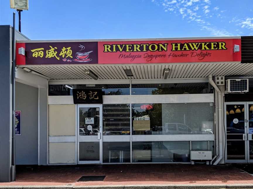 Hong Kei, Willetton, WA