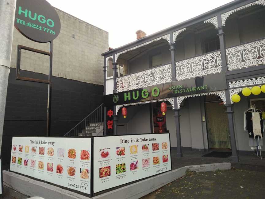 HUGO Asian resturant, Sandy Bay, TAS