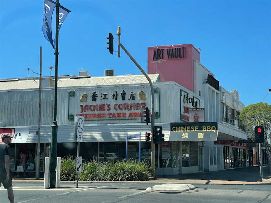 Jackie's Corner Chinese Take Away, Mildura, VIC