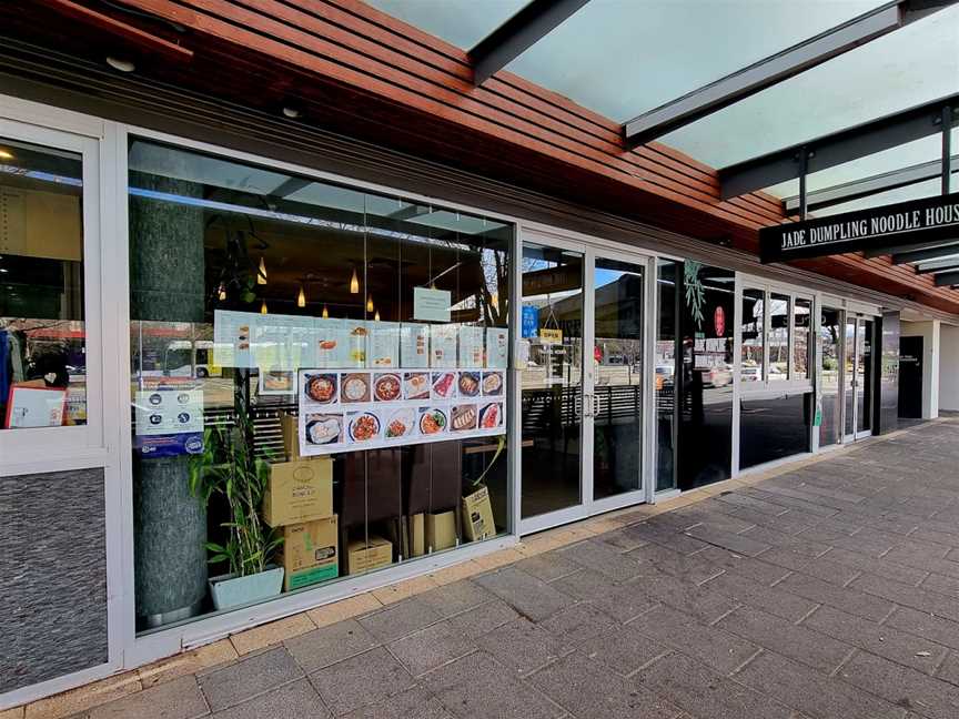 Jade Dumpling Noodle House, Gungahlin, ACT