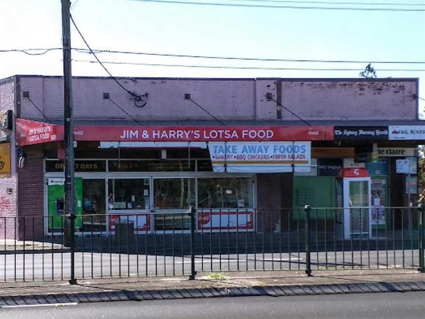 Jim & Harry's, Mount Colah, NSW