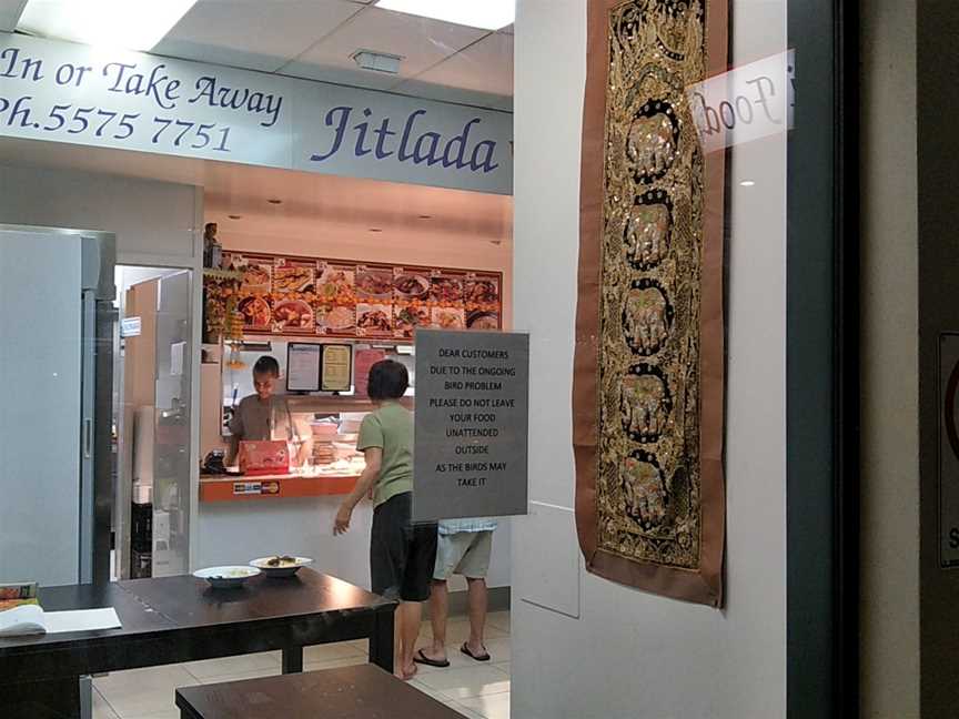 Jitlada Thai Cuisine, Varsity Lakes, QLD