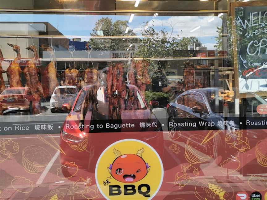 JK's BBQ, Bendigo, VIC