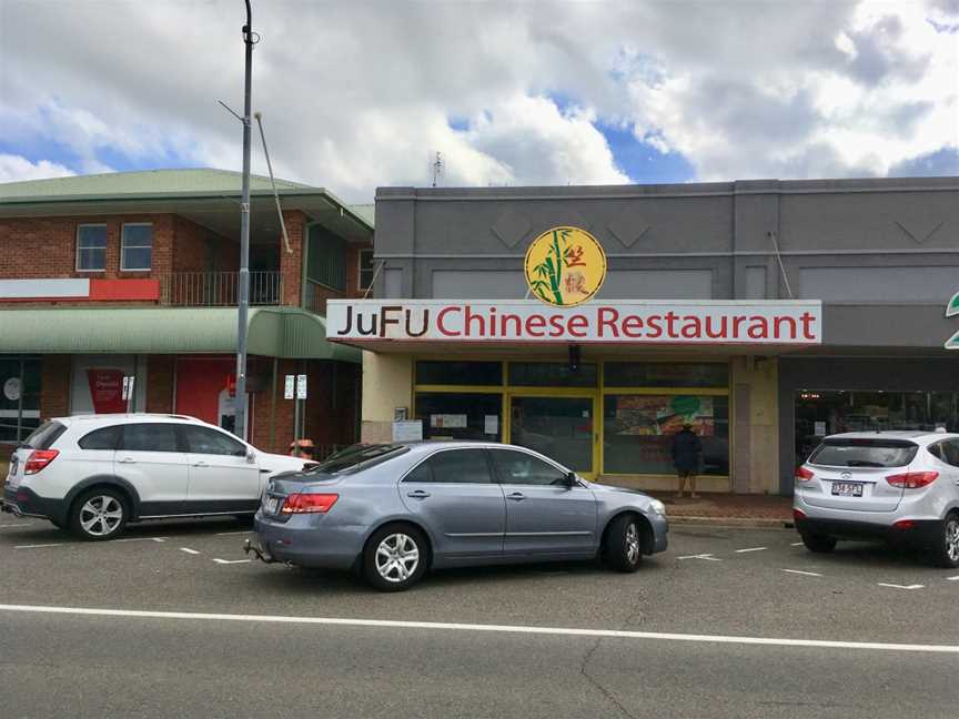 Jufu Chinese Restaurant, Ingham, QLD