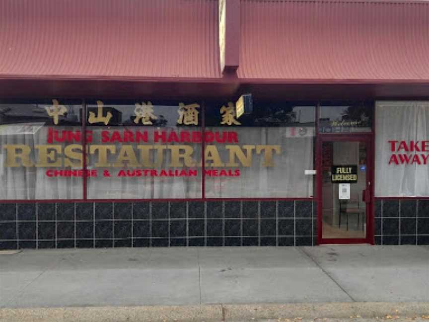 Jung Sarn Harbour Restaurant, Numurkah, VIC