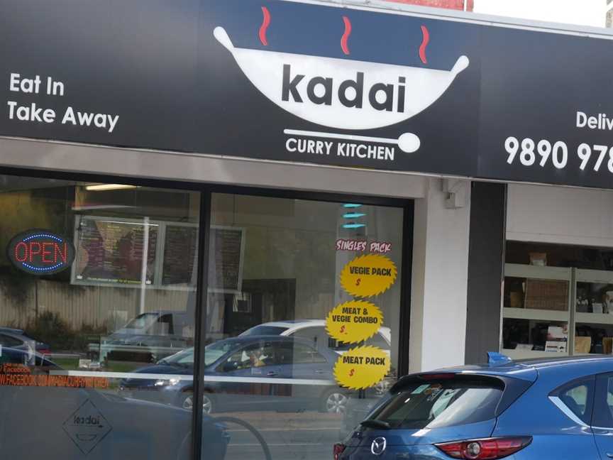 Kadai Curry Kitchen Blackburn South, Blackburn South, VIC