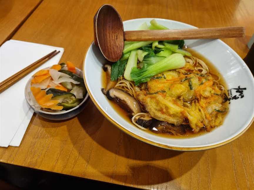 Kazumi Ramen Norwood, Norwood, SA