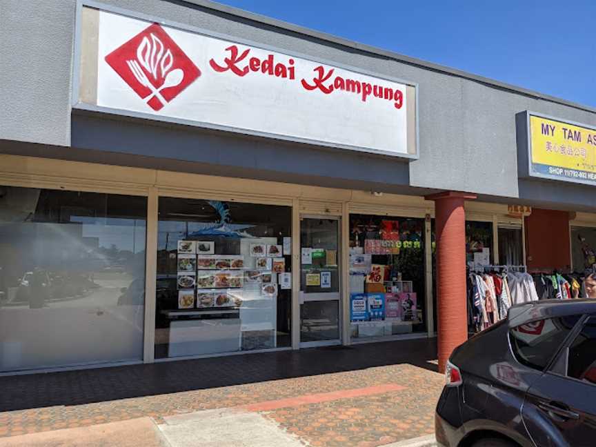 Kedai Kampung Melbourne, Springvale South, VIC