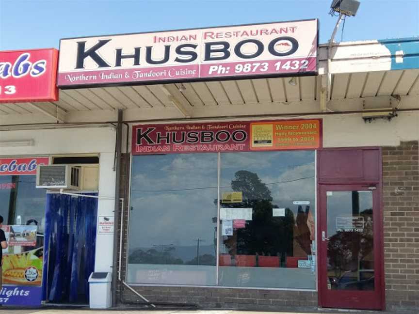 Khusboo Indian Restaurant & Takeaway, Mitcham, VIC