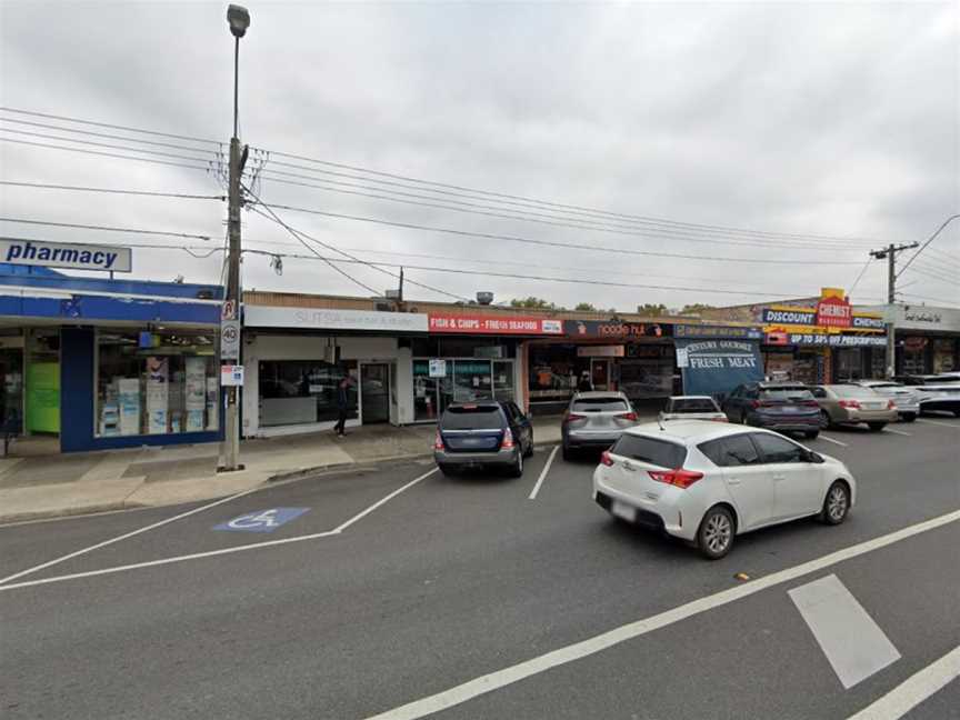 King George's Seafood & Oysters PTY LTD, Fairfield, VIC