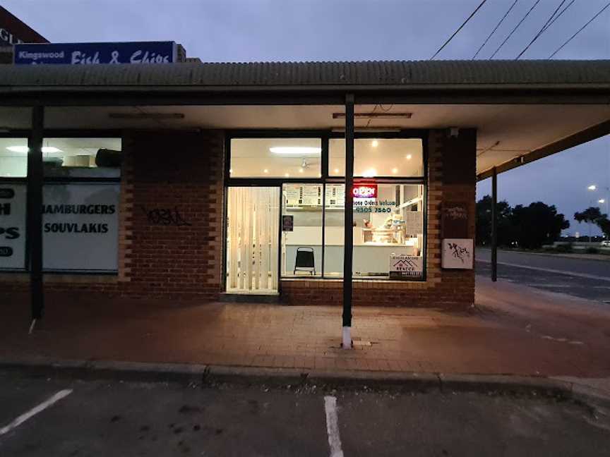 Kingswood drive fish & chips restaurant, Craigieburn, VIC