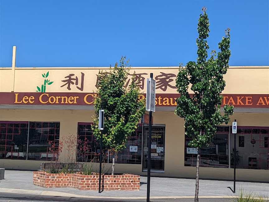 Lee Corner Chinese Restaurant, Wodonga, VIC