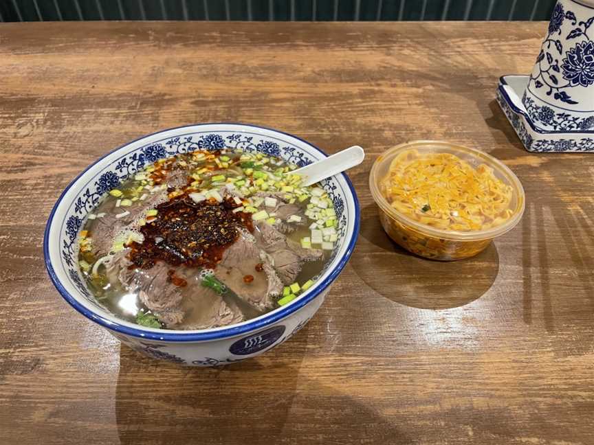 Master Lanzhou Noodle Bar, Glen Waverley, VIC