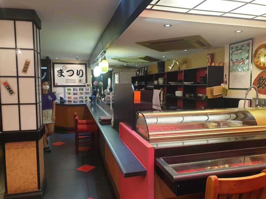 Matsuri Restaurant, Cairns City, QLD