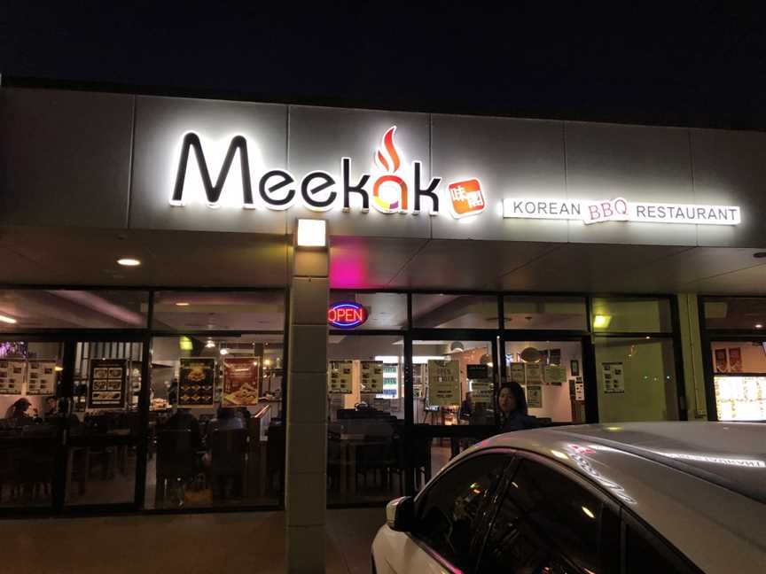 Meekak Korean BBQ Restaurant, Caboolture South, QLD