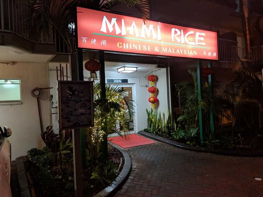 Miami Rice, Burleigh Heads, QLD