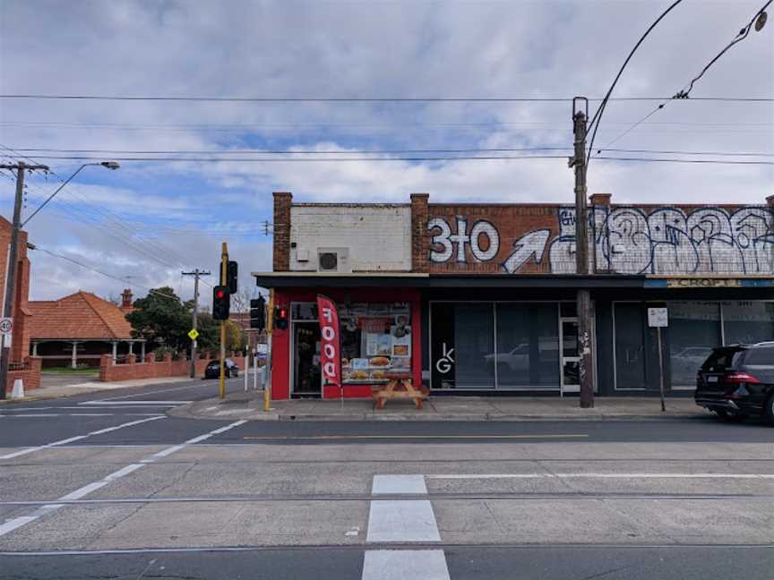 Mister Truong's, Brunswick West, VIC