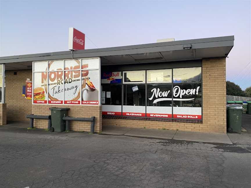 Morriss Rd takeaway, Warrnambool, VIC