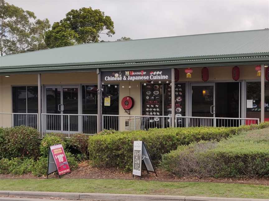 Mountain Top Chinese & Japanese Cuisine, Tamborine Mountain, QLD