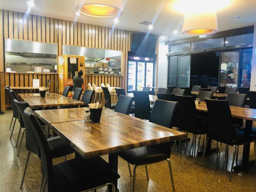 MyRestaurant, Broadmeadows, VIC