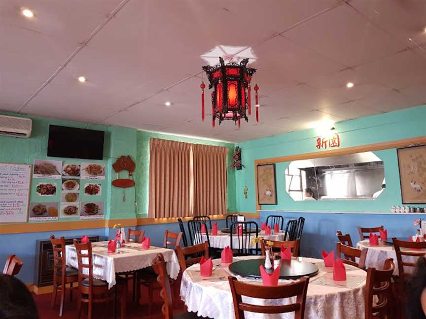 New Garden Chinese Restaurant, Kyneton, VIC