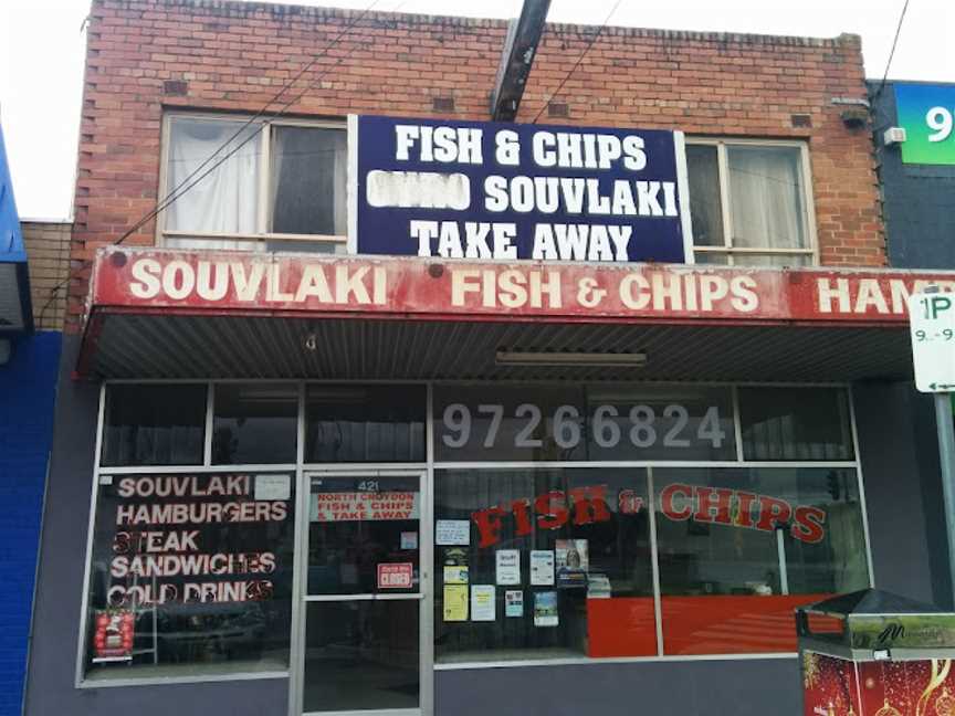 North Croydon Takeaway Fish & Chips, Croydon North, VIC